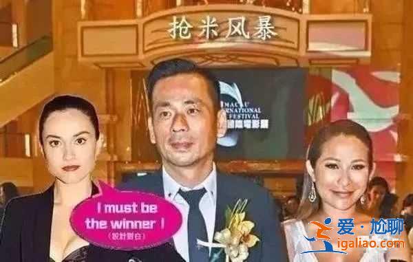 洗米華小三曾被向太怒斥，今狂收5億巨額分手費(fèi)，向太再語出驚人