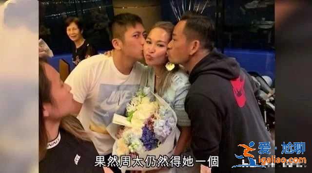 洗米華小三曾被向太怒斥，今狂收5億巨額分手費(fèi)，向太再語出驚人