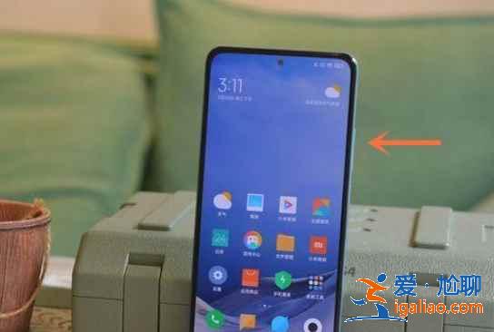 喜馬拉雅怎么把聲音調(diào)小？