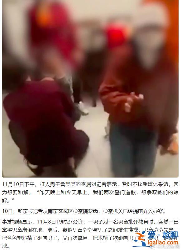 6月就掛牌 最近下架不賣了？