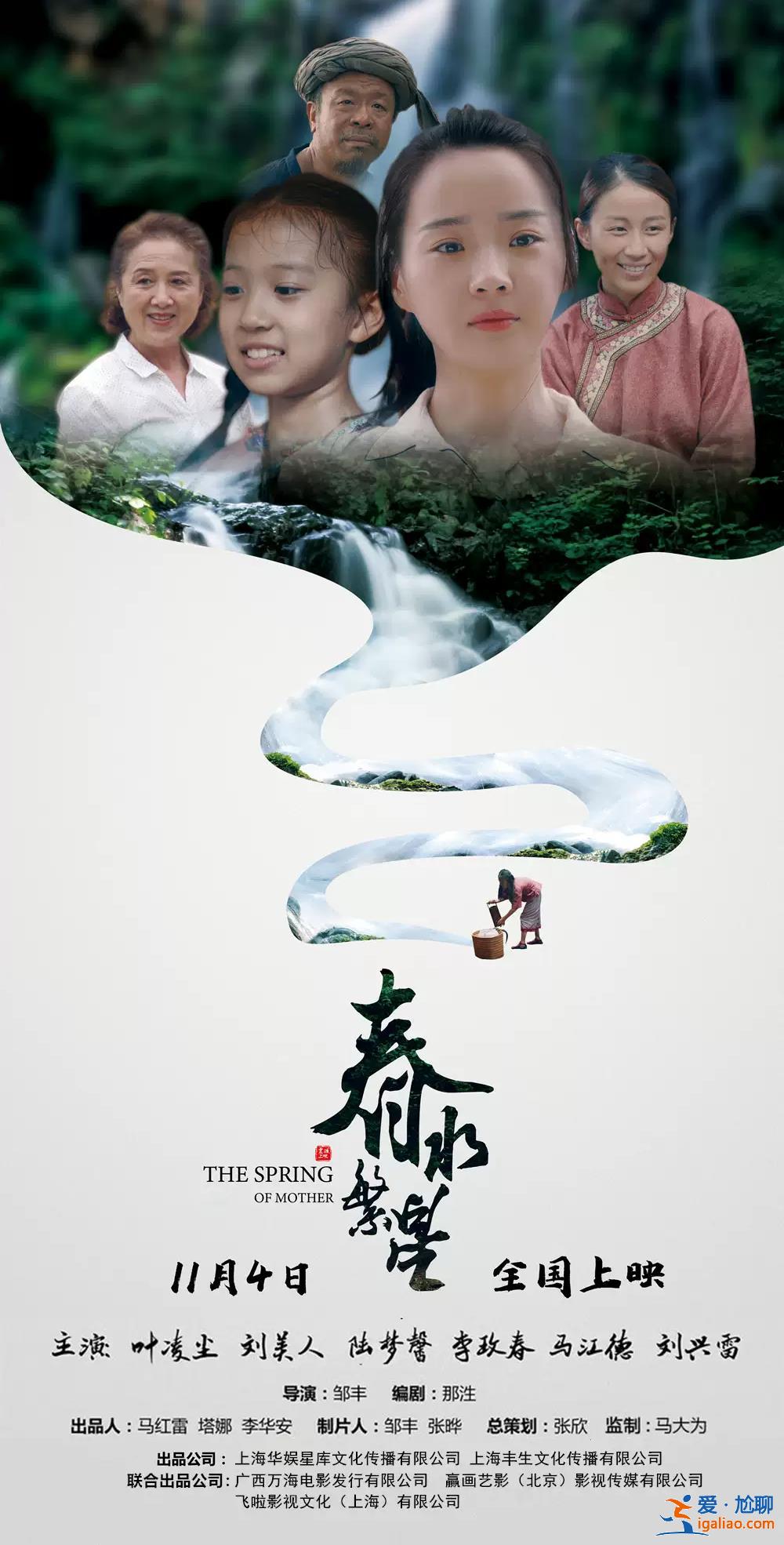 主賣網(wǎng)絡(luò)版權(quán) 已收回成本？