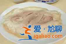 李莊白肉？