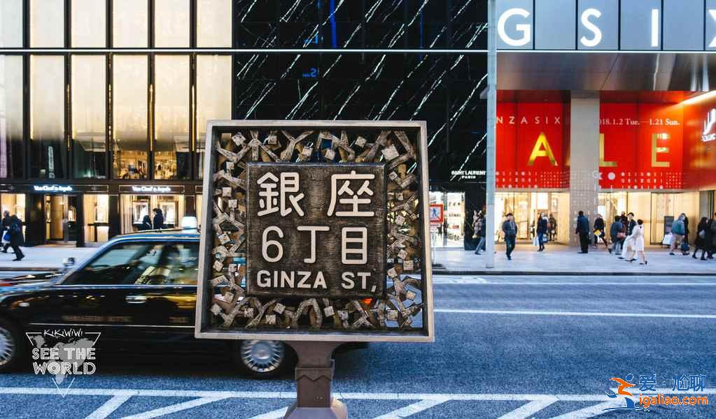 東京一日游怎么玩，東京一日游去哪些地方，東京一日游攻略？