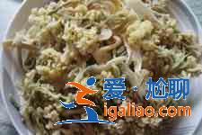 花菜燒肉？