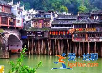 鳳凰古城春節(jié)適合去嗎，鳳凰古城春節(jié)人多嗎，春節(jié)去鳳凰古城好玩嗎？