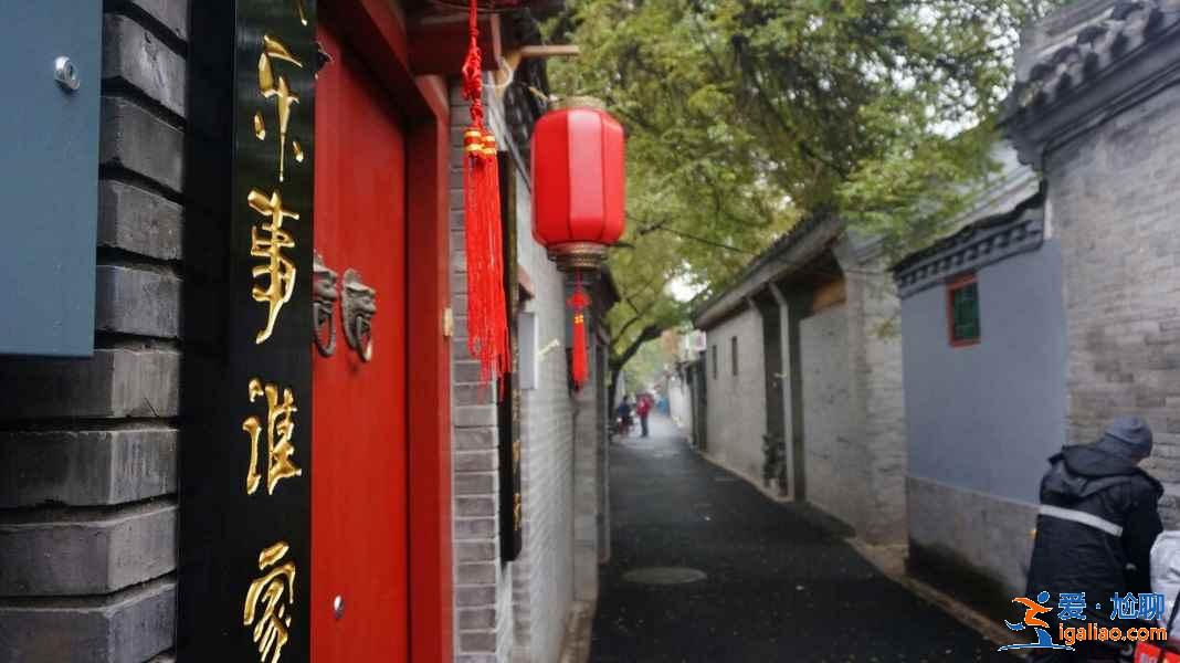 【2018北京十一天氣】2018北京十一天氣預(yù)報(bào)? 【2018北京十一天氣】2018北京十一天氣預(yù)報(bào)?