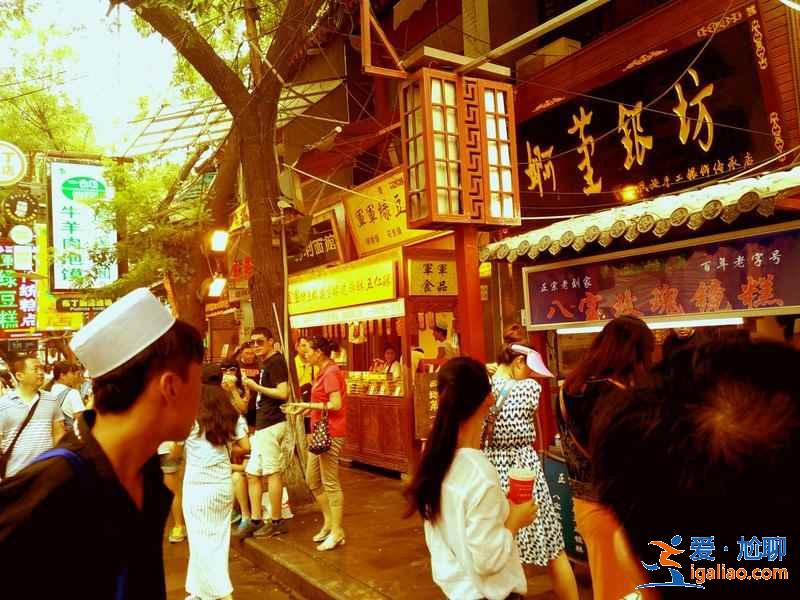 【西安中秋節(jié)去哪玩】2018西安中秋節(jié)去哪玩，中秋節(jié)去西安人多嗎？