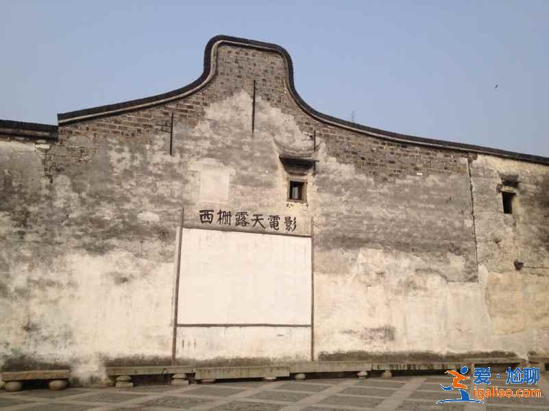 烏鎮(zhèn)兩日游路線，烏鎮(zhèn)兩日游怎么安排比較好，烏鎮(zhèn)兩日游玩法？
