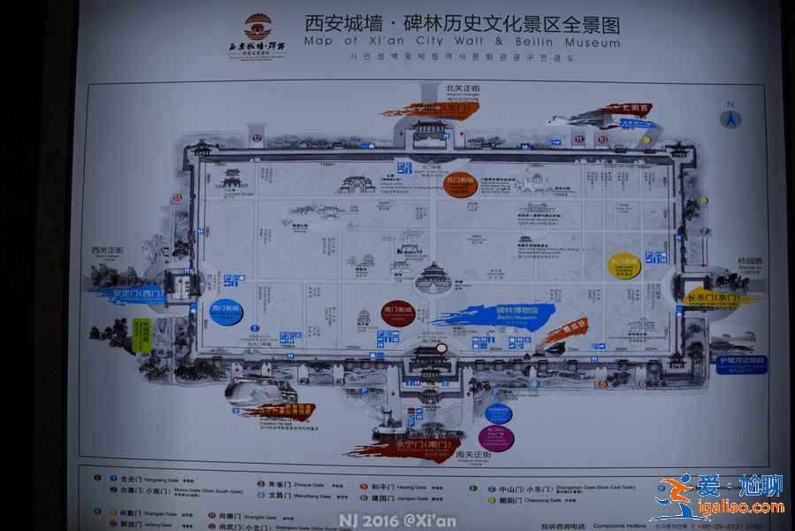 【西安中秋節(jié)去哪玩】2018西安中秋節(jié)去哪玩，中秋節(jié)去西安人多嗎？