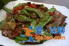 荷蘭豆炒臘肉的做法？