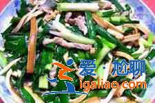 香干炒肉絲？