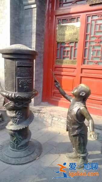 【2018北京十一天氣】2018北京十一天氣預(yù)報(bào)? 【2018北京十一天氣】2018北京十一天氣預(yù)報(bào)?