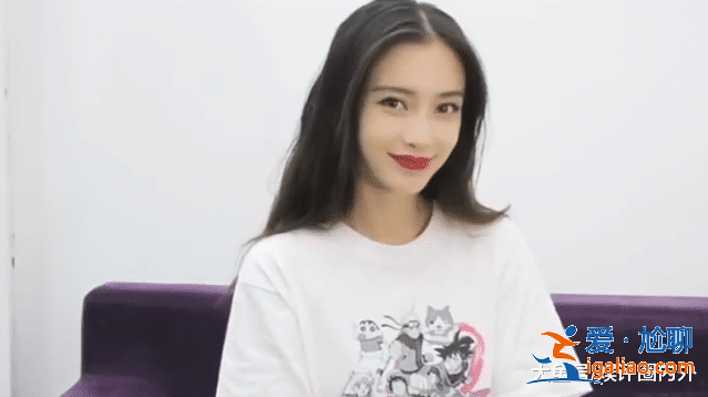 Baby發(fā)文4個字為黃曉明慶生，他上線30次欲言又止，回復(fù)楊穎：謝謝老婆