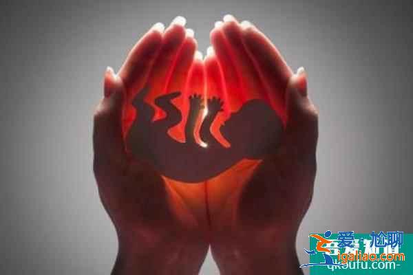 做第三代試管嬰兒，還會(huì)出現(xiàn)反復(fù)流產(chǎn)的情況嗎？？