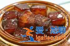 上海紅燒肉？
