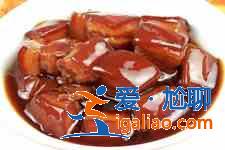上海紅燒肉？