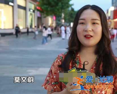 被窩里放個(gè)屁打一明星的名字？你會(huì)想到誰(shuí)？美女神回復(fù)，答案波及半個(gè)娛樂(lè)圈
