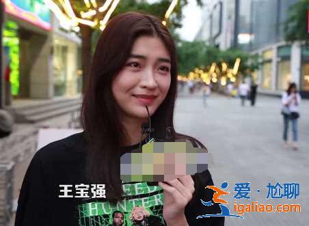 被窩里放個(gè)屁打一明星的名字？你會(huì)想到誰(shuí)？美女神回復(fù)，答案波及半個(gè)娛樂(lè)圈