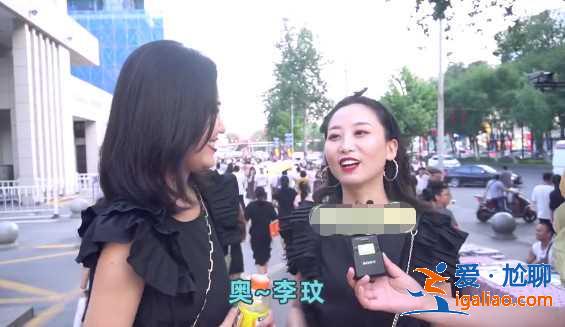 被窩里放個(gè)屁打一明星的名字？你會(huì)想到誰(shuí)？美女神回復(fù)，答案波及半個(gè)娛樂(lè)圈