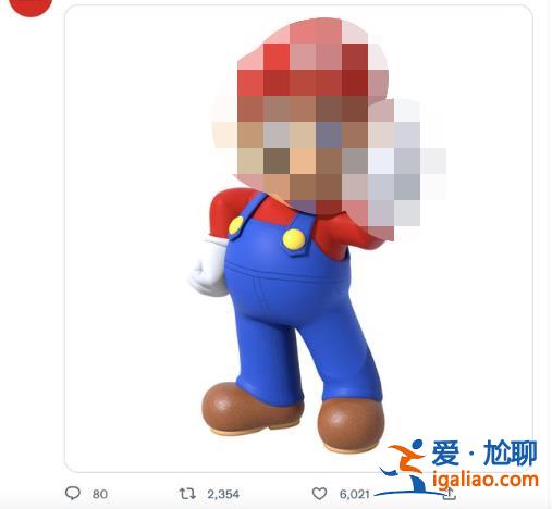 大量假冒帳號引發(fā)混亂 服務被迫下線？