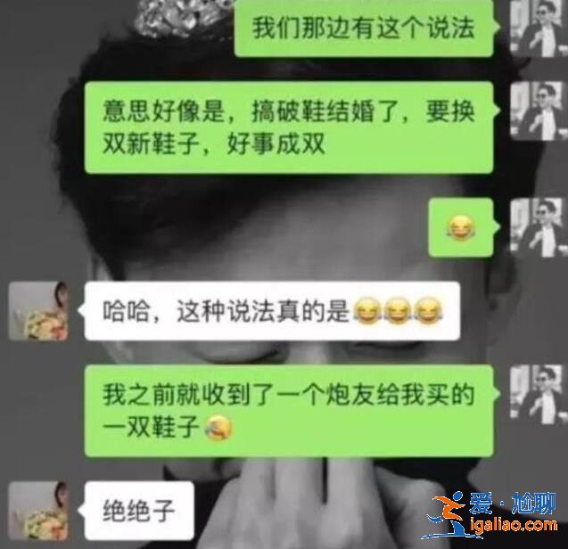 張家界新娘婚前出軌事件真的假的？事件后續(xù)怎么樣了？