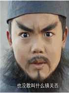 小戲骨版水滸傳什么時(shí)候播？演員表介紹？