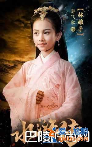小戲骨版水滸傳什么時(shí)候播？演員表介紹？