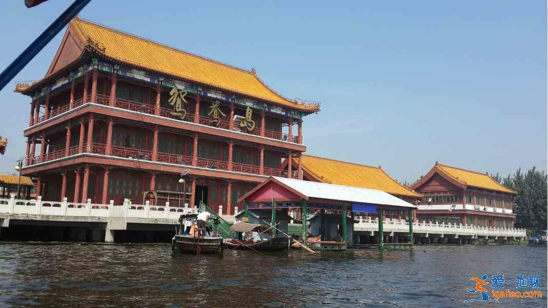 白洋淀哪個(gè)景點(diǎn)好玩，白洋淀一日游必去景點(diǎn)，白洋淀一日游攻略？