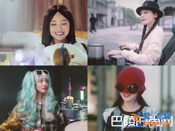 《我的保姆手冊》好看嗎？鄭爽秀長發(fā)超美？