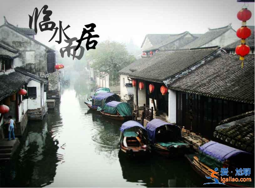 【蘇州國慶天氣】2018蘇州國慶天氣，2018蘇州國慶節(jié)天氣預(yù)測？