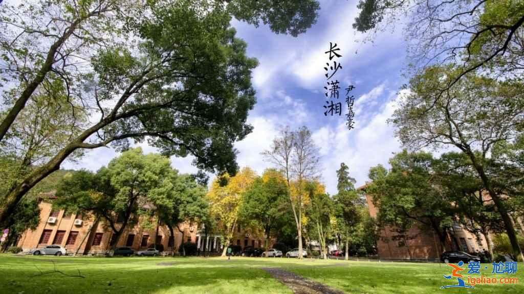 【十一自駕去哪里玩】2018十一自駕游去哪里好，自駕游去哪里好玩？