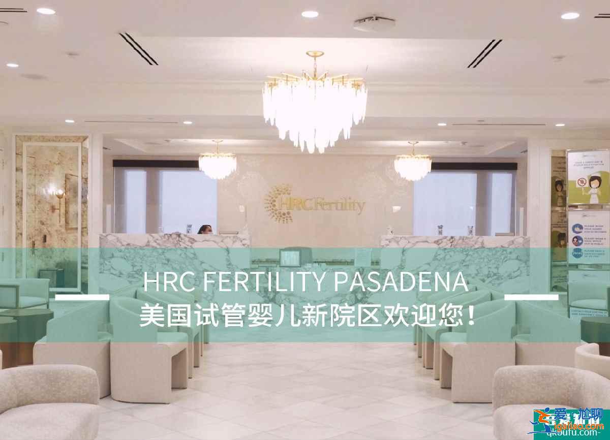解惑：精液不液化能做試管嬰兒嗎？？