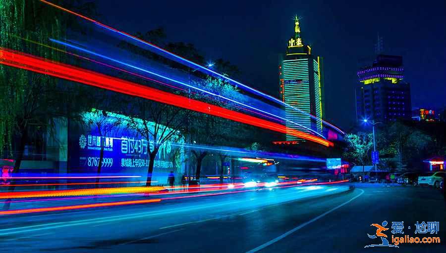 北京拍夜景的地方，北京的夜景在哪里拍攝好？