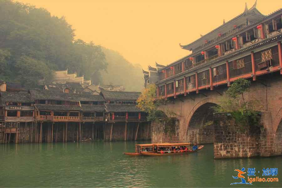 【2018鳳凰十一天氣預(yù)報(bào)】2018鳳凰國慶十一天氣怎么樣? 【2018鳳凰十一天氣預(yù)報(bào)】2018鳳凰國慶十一天氣怎么樣?