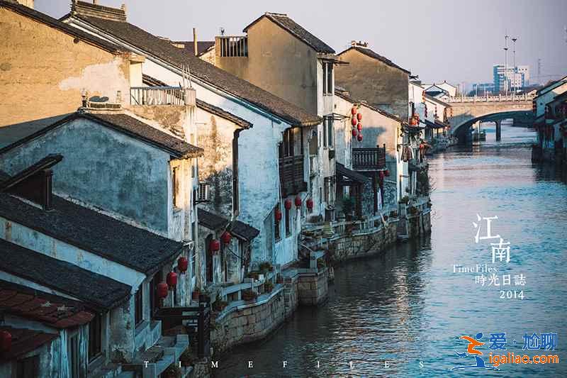 【無(wú)錫十一天氣】2018無(wú)錫十一國(guó)慶天氣,無(wú)錫10.1溫度? 【無(wú)錫十一天氣】2018無(wú)錫十一國(guó)慶天氣,無(wú)錫10.1溫度?