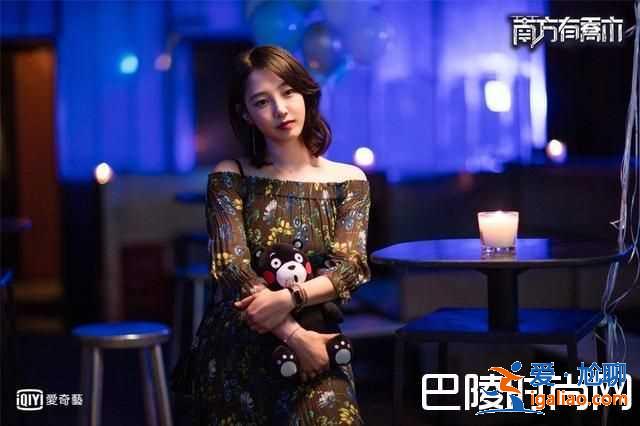 《南方有喬木》白百何展現(xiàn)女漢子特質(zhì) 女人自信更美麗？