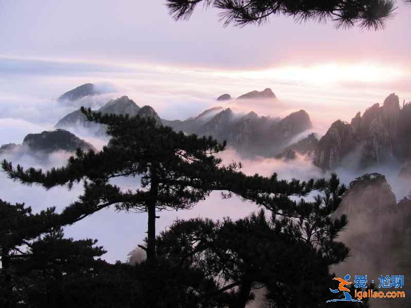 黃山十一天氣,2018十一國慶去黃山穿什么,黃山天氣預(yù)測? 黃山十一天氣,2018十一國慶去黃山穿什么,黃山天氣預(yù)測?