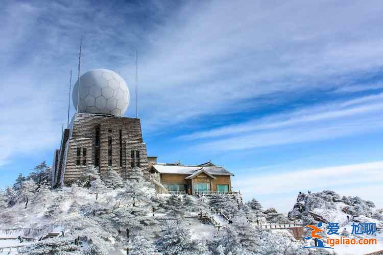 黃山十一天氣,2018十一國慶去黃山穿什么,黃山天氣預(yù)測? 黃山十一天氣,2018十一國慶去黃山穿什么,黃山天氣預(yù)測?