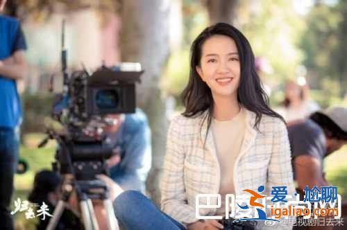 歸去來(lái)書澈和繆盈為什么分手？書澈和蕭清的結(jié)局在一起嗎？
