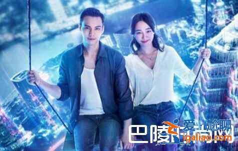 南方有喬木小說結局時樾最后和誰在一起？
