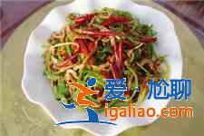 香辣肉絲？