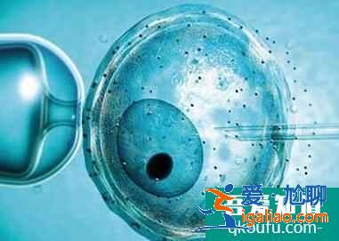 泰國第三代試管嬰兒技術(shù)怎么樣？對(duì)于遺傳疾病是否可以篩選？？