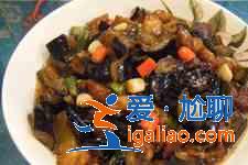 茄子炒肉的做法？