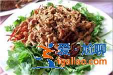 香辣肉絲？