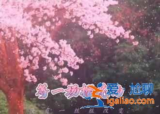 國慶節(jié)去哪旅游人少，2018國慶節(jié)旅游哪里人少，國慶節(jié)去哪里玩人少？