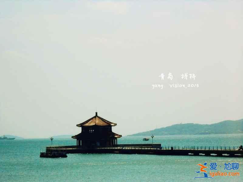 青島元旦去哪玩，2018青島元旦天氣預報？