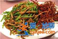 香辣肉絲？