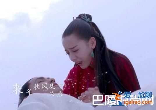 烈火如歌銀雪復(fù)活與如歌怎么樣了？？