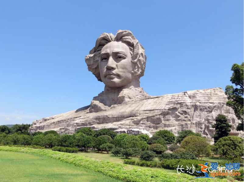 長沙元旦去哪好玩，2018元旦去長沙哪里玩？