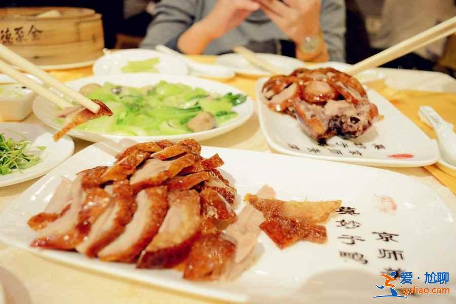 【北京十一天氣】2018北京十一天氣預測，2018北京十一天氣怎么樣？